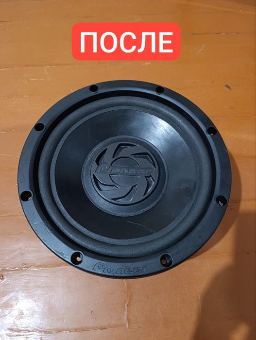 Ремонт динамиков kalonka tuzatamiz