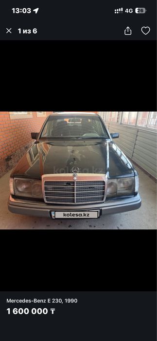 Мерседес машина на ходу можно варианты