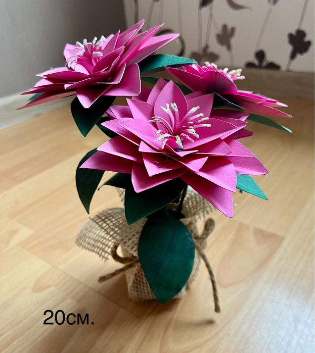 Букет с хартиени цветя