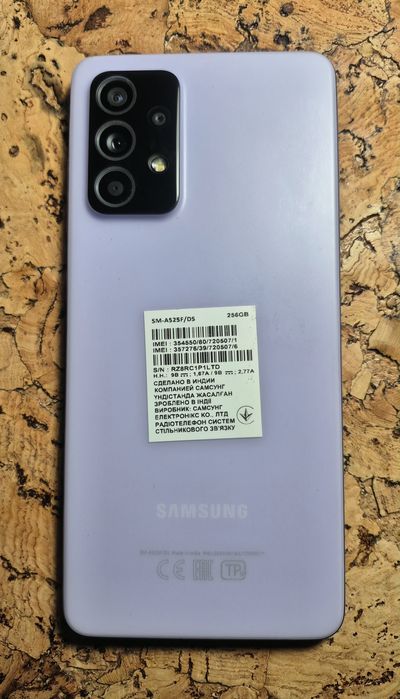 Samsung Galaxy A52  256 ГБ.