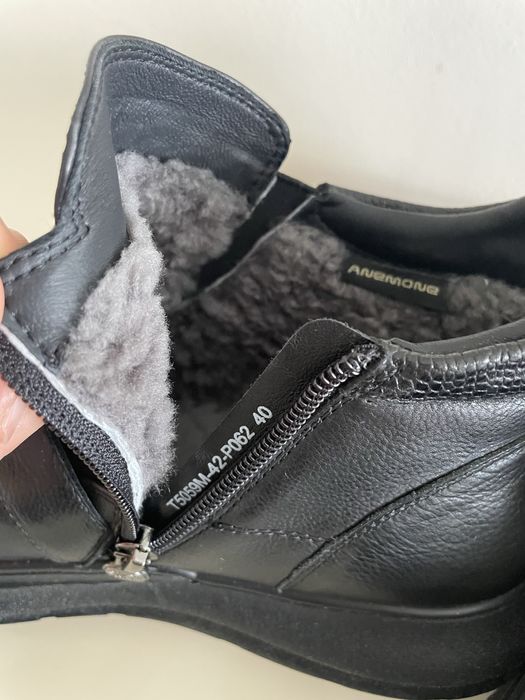 Зимние ботинки женские