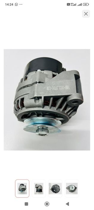 Генератор Фольксваген Ауди нива