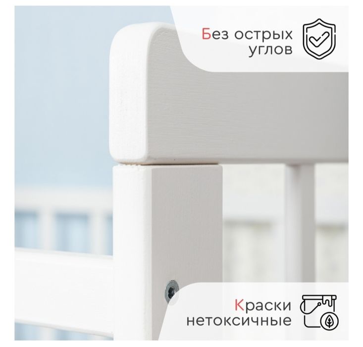 Детская кровать с матрасом