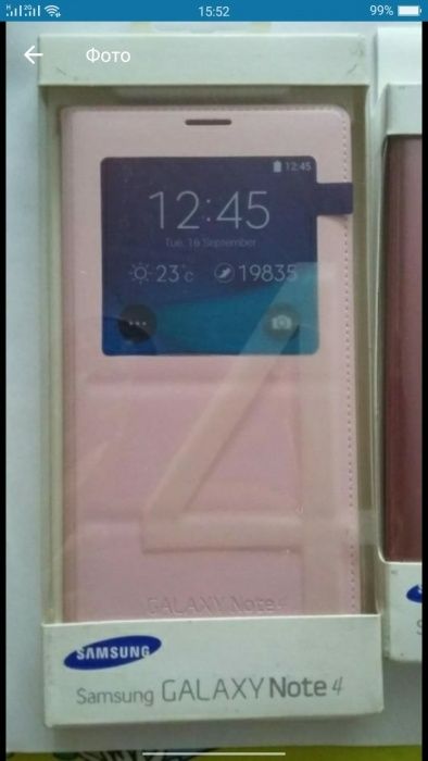 Продам чехлы на Самсунг