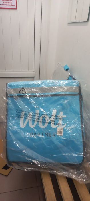 Термосумка для доставки wolt новый.!