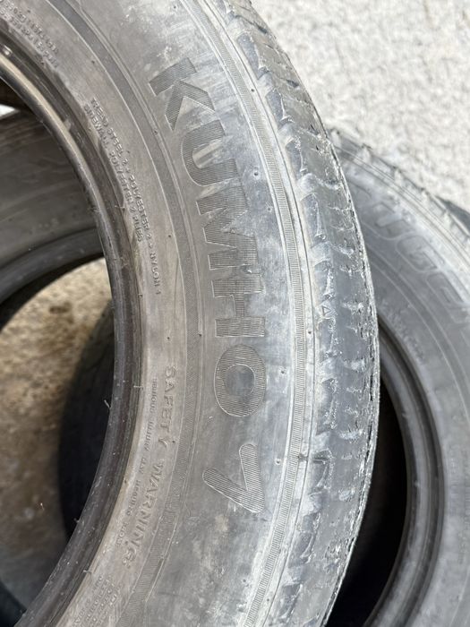 Балон корейские зимние