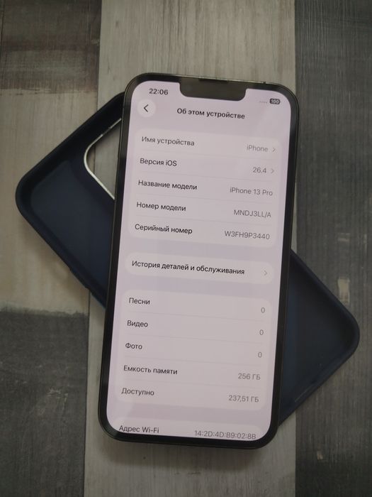 Айфон 13 про/256G телефон