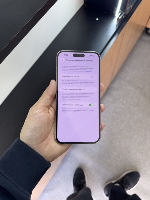 Айфон 14 pro max 256 gb 83%