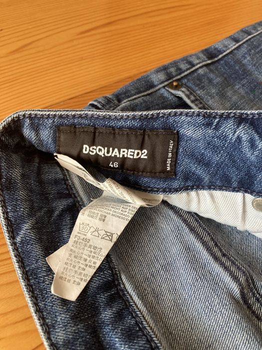 Мъжки дънки Dsquared2