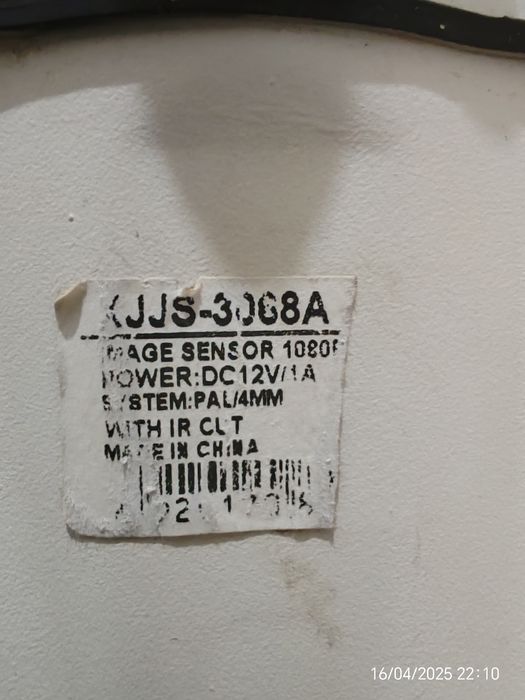 Видеокамера, Видеонаблюдения и б/у