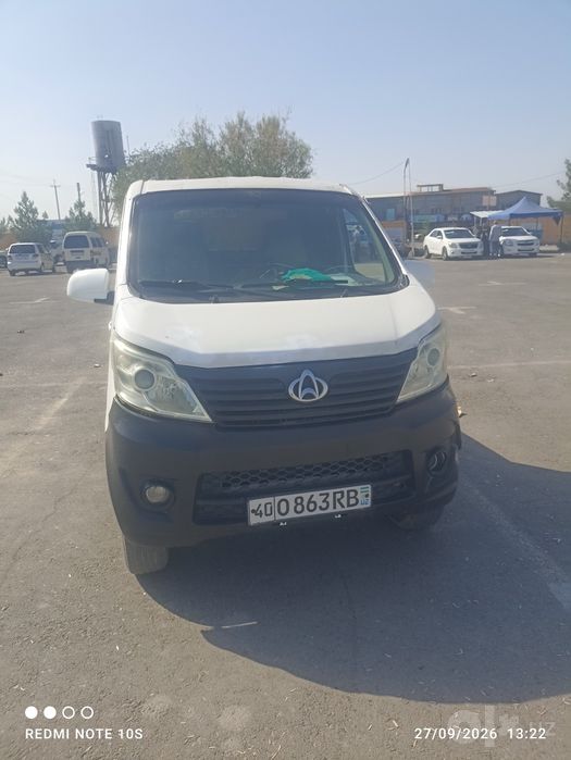Changan mashinasi sotiladi