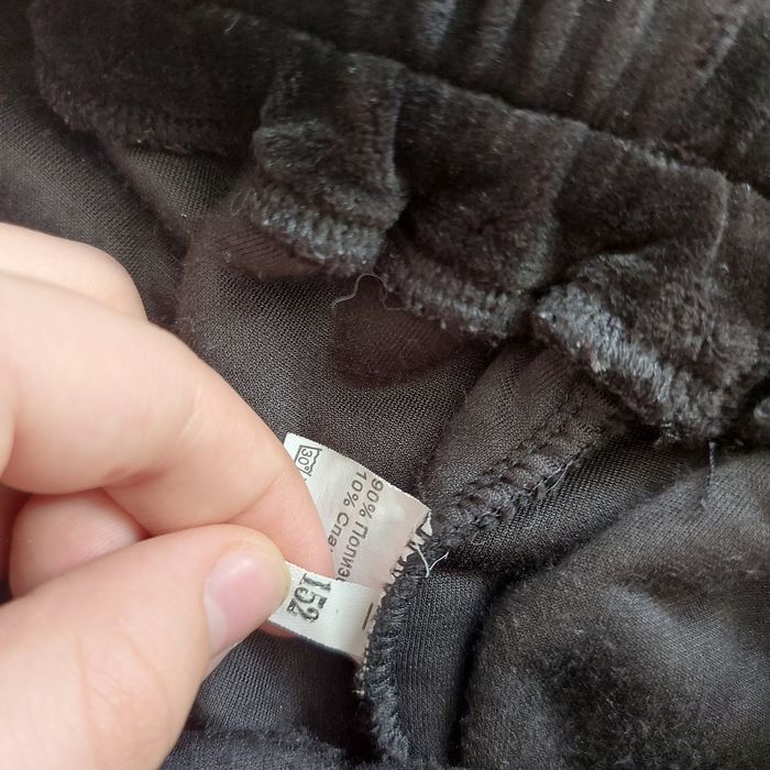 Велюровый костюм