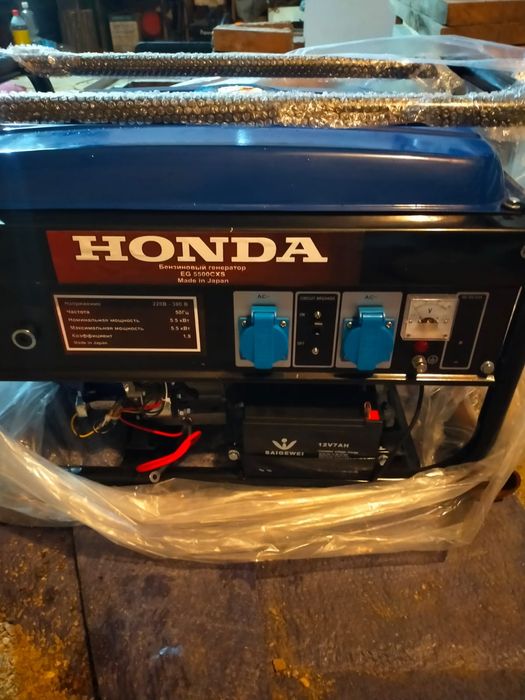 Бензогенератор.!!