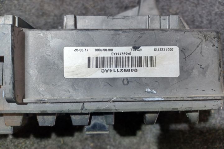 Panou sigurante si relee 04692114AC Jeep Grand Cherokee WK