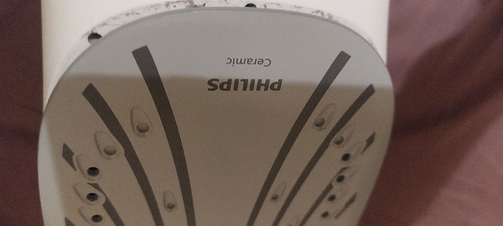 Продавам чисто нова, неизползвана ютия на Philips