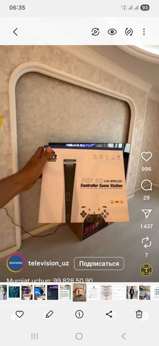 Игровая приставка ретро Game stick P5-PRO 20000