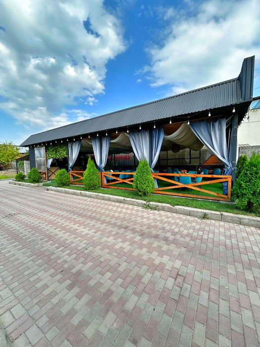 Перспективная комерция