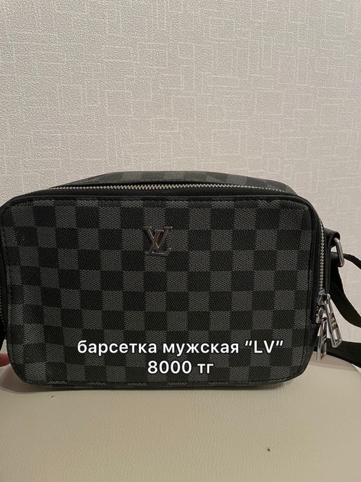 Мужские вещи одежда барсетка рюкзак