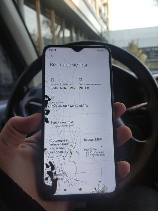 Редми нот 8 про 6/64