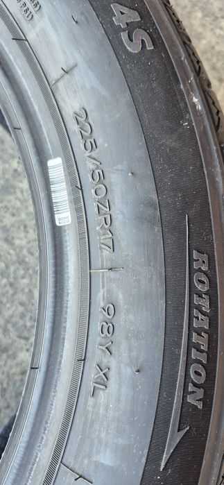 4 anvelope M+S noi Tercelo 225/50/17,dot 2025.Pretul este pe bucata.