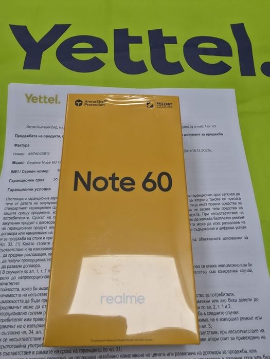 ЗАПЕЧАТАН 128GB Realme Note 60 Гаранция Yettel 2028г. Black / Черен