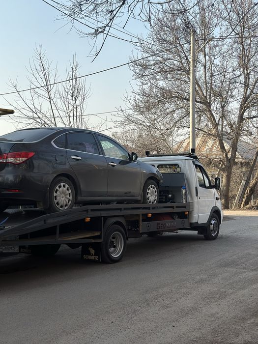 Услуги эвакуатора