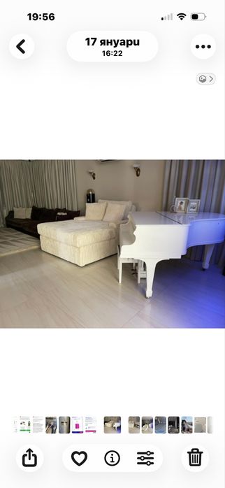 Топ кино лежанка с матрак взайсвано от Америка.Уникат