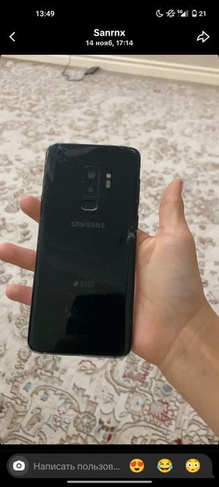 Два самсунга продам