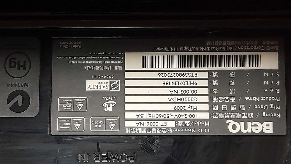 Монитор BENQ 21,5 инчов
