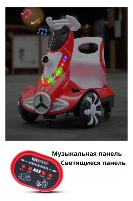 Продам детскую машинку