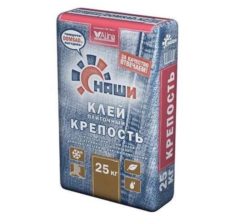 Шланги от сьиральной машины
