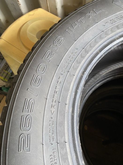 Продам шины зимние цена за комплект