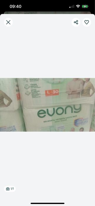 Еvony Joly Seni deeli onlem