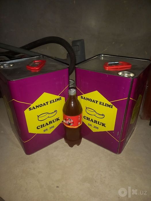 Продаётся клей. !!