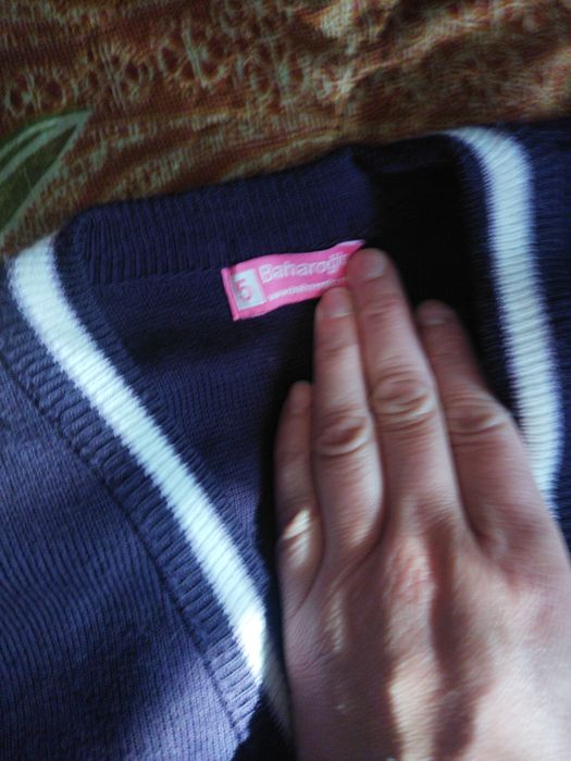 Продам школьную форму.