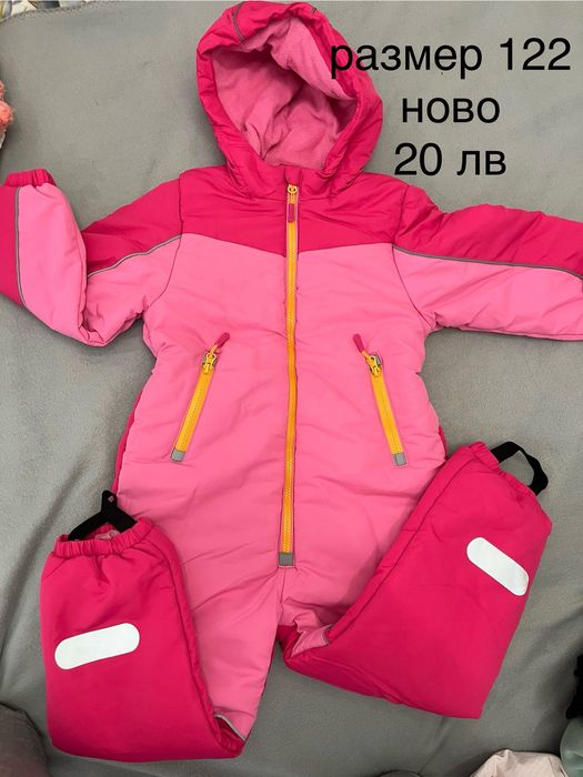 дрешки за 5/6 г момиченце