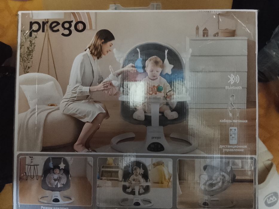 Детское качели-кресло