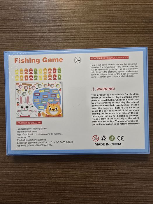 Детская игра рыбалка