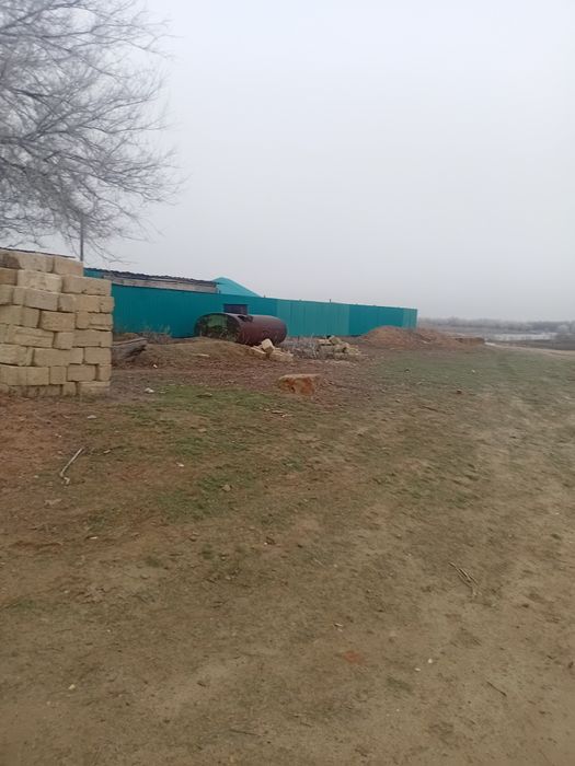 Уй сатылады срочно