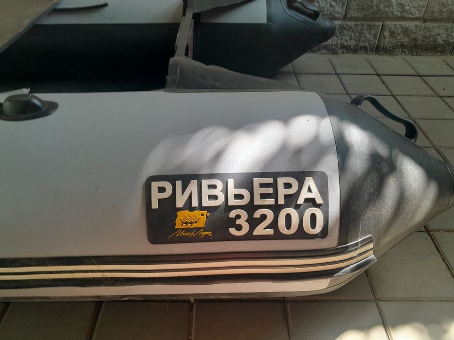 Надувная лодка  ривьера 3200