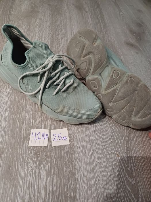 Мъжки маратонки  41 номер