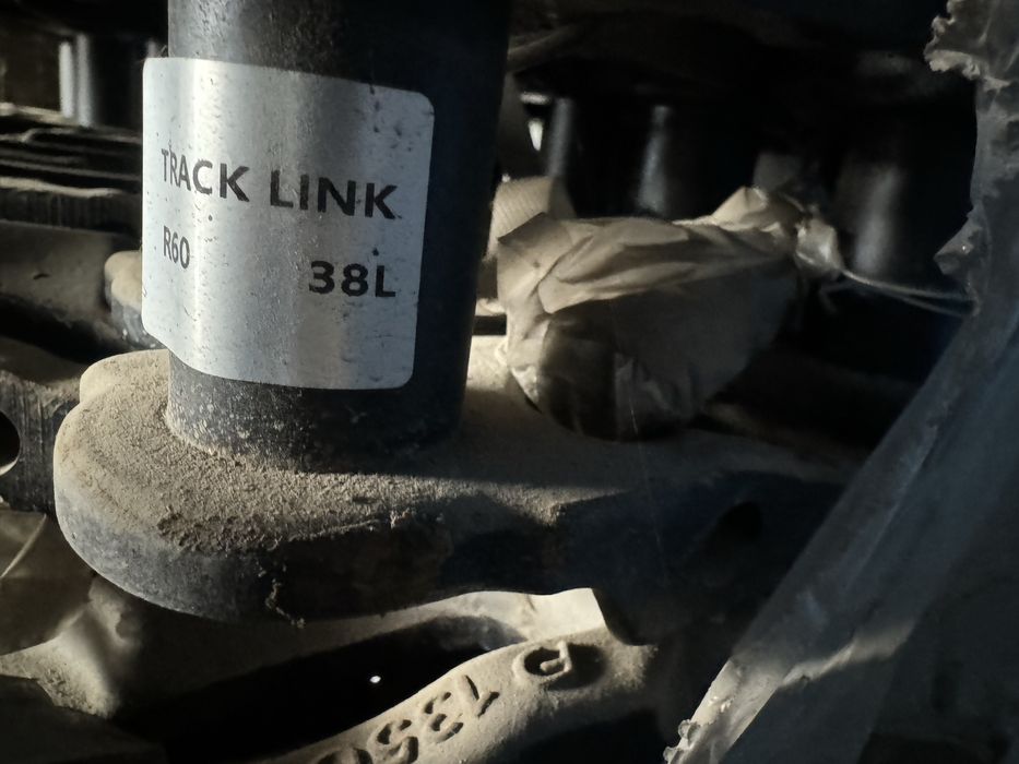 Гусеничная цепь для экскаватора :