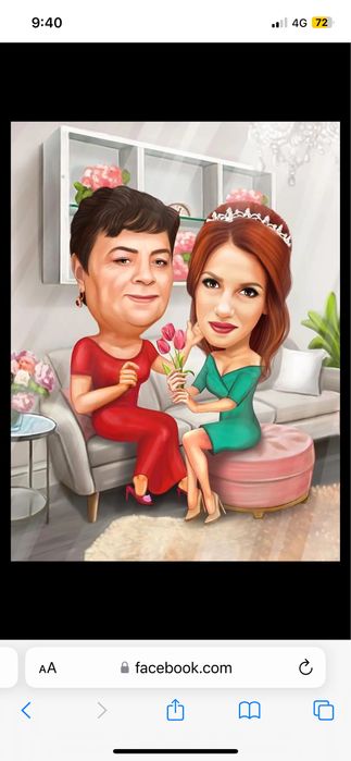 Перфектният подарък за всеки повод- Карикатура за жена