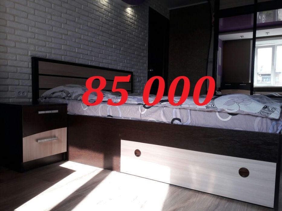 продам кровати и комоды новые