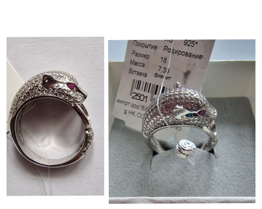 Наборы серебра по 15000т