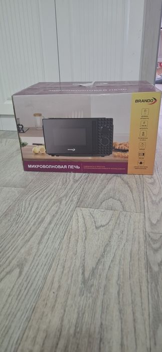 Микроволновая печь