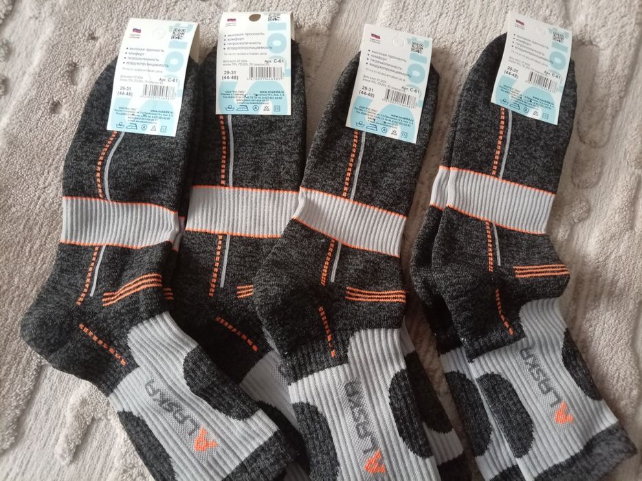 Носки демисезонные продам!