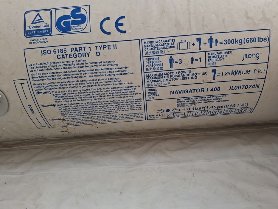 Надувные лодок бу