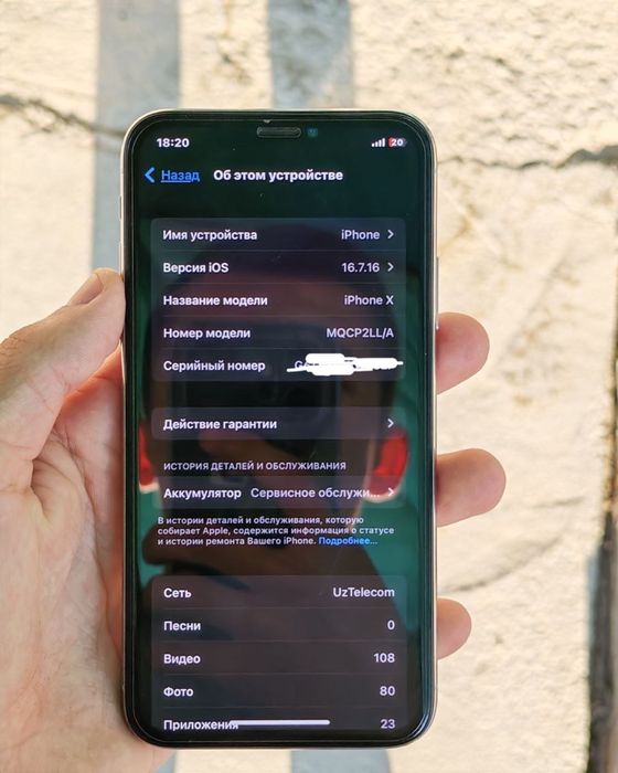 Iphone x 256 tali iphone 7 idelari bosa yozila abmen daplatela bosa