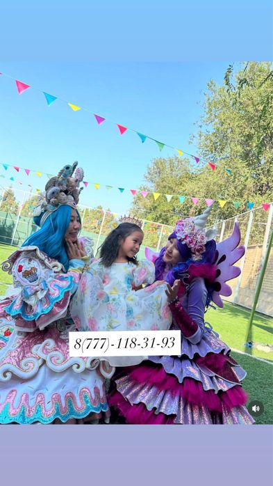 Аниматоры вип костюмы Алматы